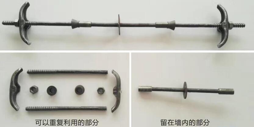 三段式止水螺杆建筑施工中的使用细节(图1)