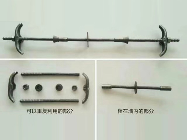 对拉三段式止水螺杆上的止水片什么材质？(图1)