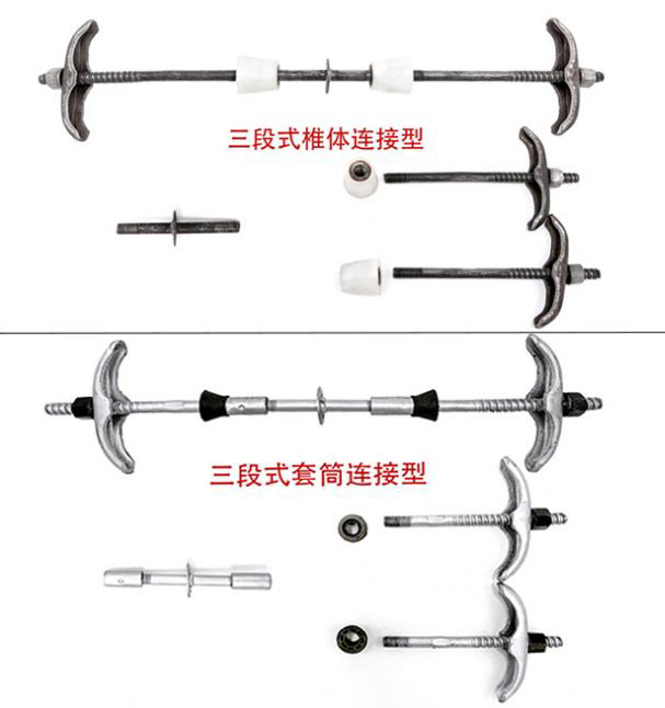 三段式止水螺杆用于建筑穿墙防水真的那么好用吗？(图1)